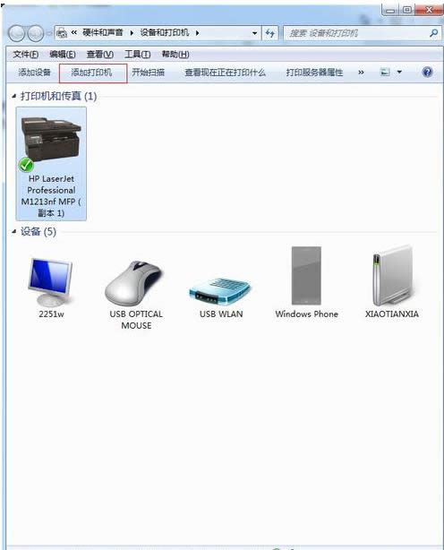 安裝方法 安裝方法