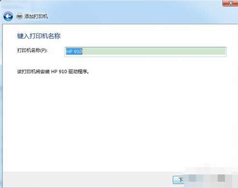 安裝步驟 安裝步驟