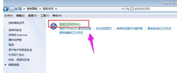 放大鏡 放大鏡