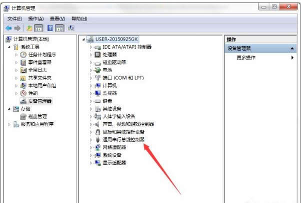 端口 端口