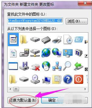 文件夾 文件夾