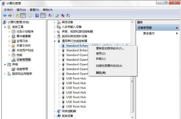 端口 端口