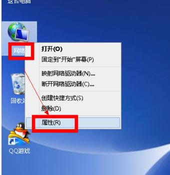 WiFi WiFi