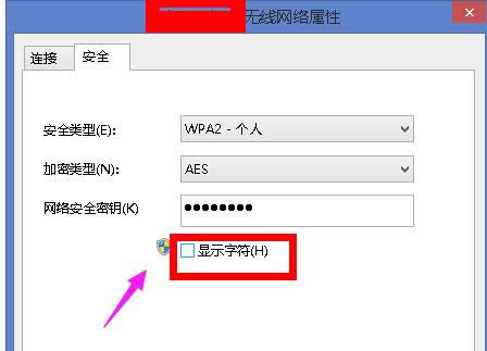 無線網(wǎng)絡(luò) 無線網(wǎng)絡(luò)