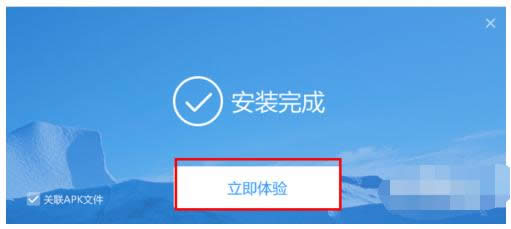 刷機安卓 刷機安卓