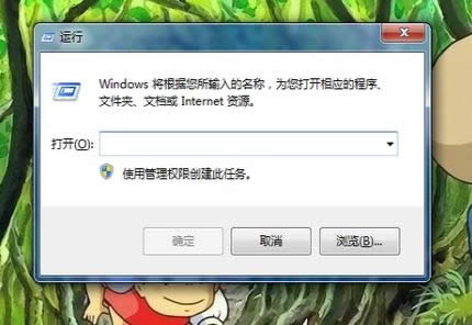 電腦 電腦