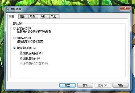 電腦 電腦