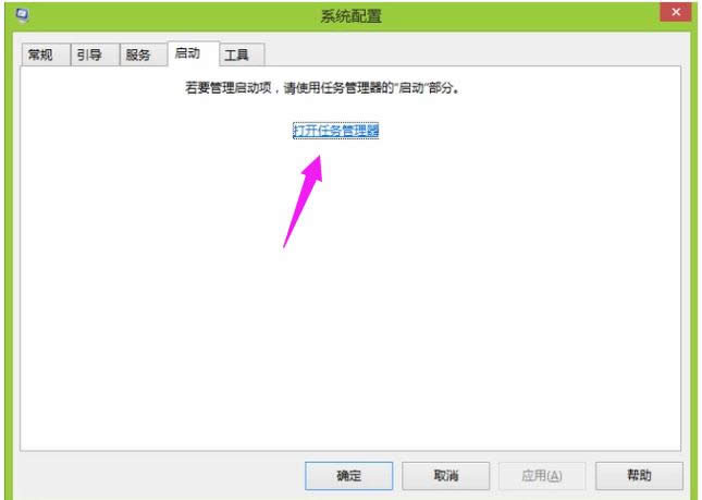 字打不出來 字打不出來