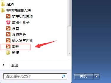 電腦 電腦