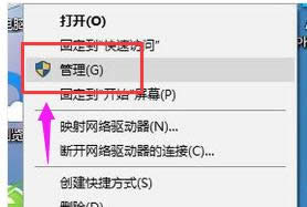 聲卡 聲卡