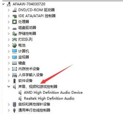 電腦 電腦