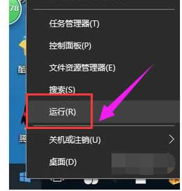電腦 電腦