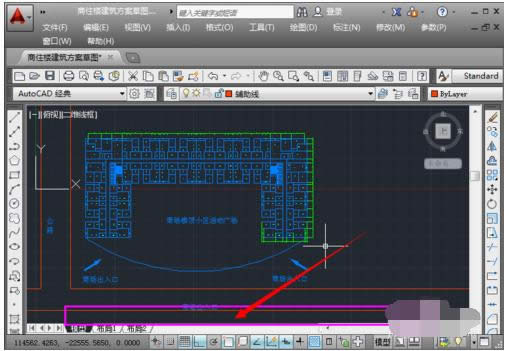 CAD CAD
