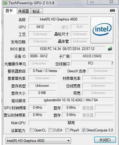 顯卡 顯卡