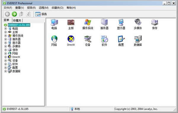 電腦顯卡 電腦顯卡