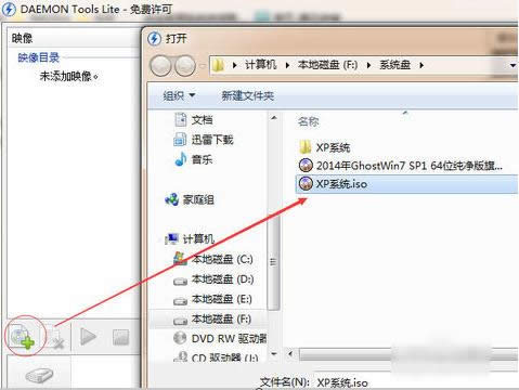 iso文件 iso文件