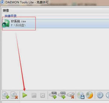 打開iso文件 打開iso文件
