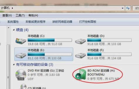 win7 win7