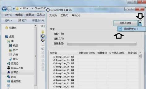 ޏ(f)