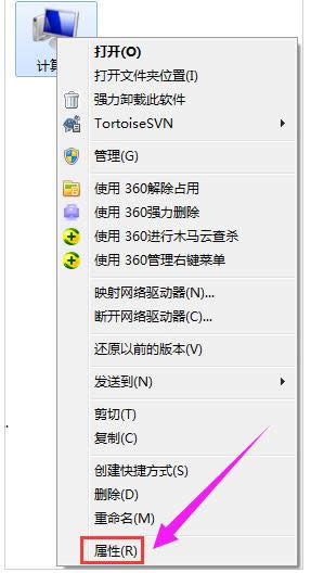 (ni)治