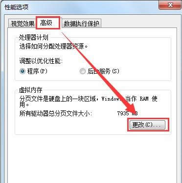 ̓M(ni)治