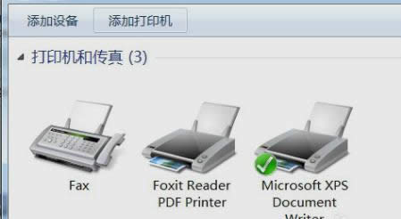 安裝PDF虛擬打印機(jī) 安裝PDF虛擬打印機(jī)