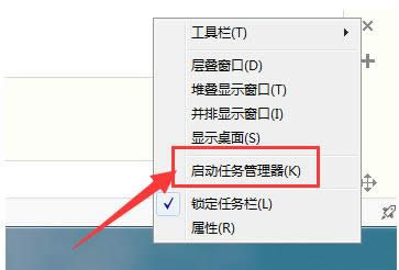 資源管理器 資源管理器