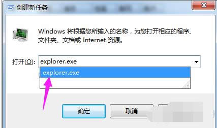管理器 管理器