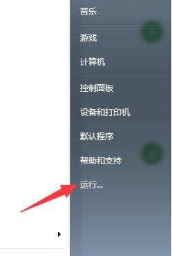 電腦管理器 電腦管理器