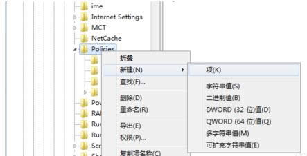 資源管理器 資源管理器