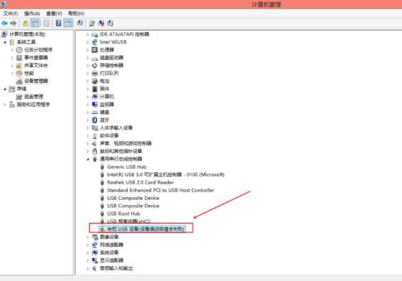 連接設(shè)備 連接設(shè)備