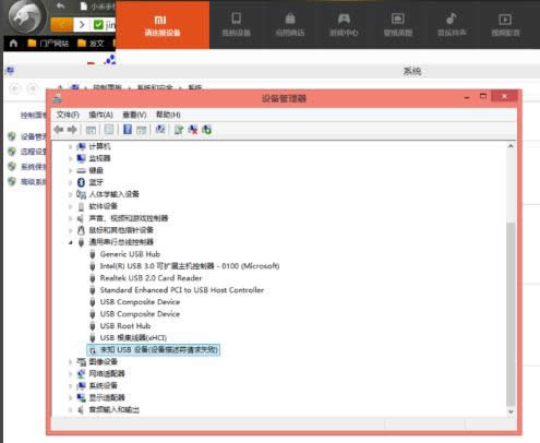 計(jì)算機(jī) 計(jì)算機(jī)