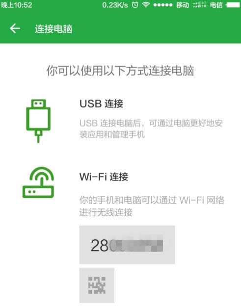 運(yùn)行不正常 運(yùn)行不正常