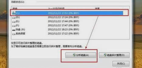 XPC