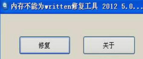 ^(ni)
