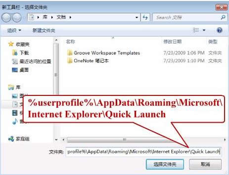 _(ki)win7ن(dng)