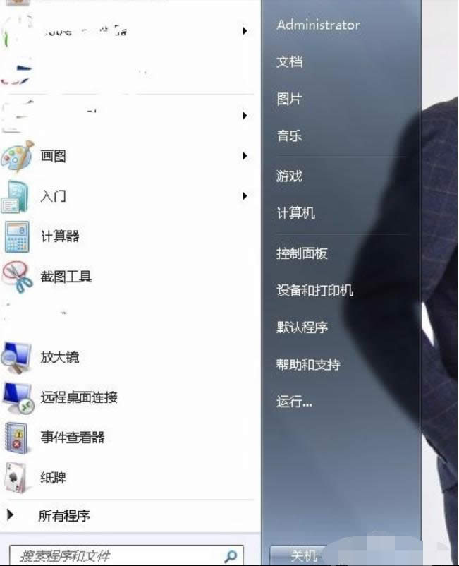 Windows Windows