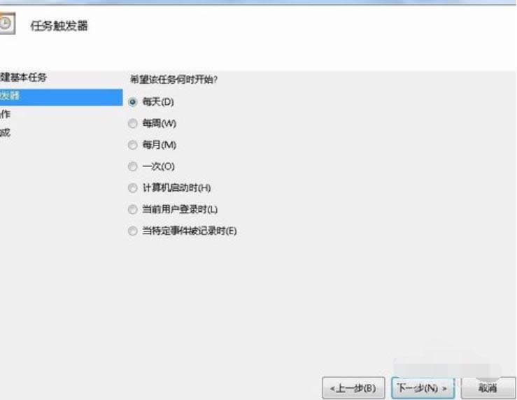 設(shè)置任務(wù)計(jì)劃的步驟 設(shè)置任務(wù)計(jì)劃的步驟