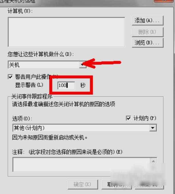 win7 win7