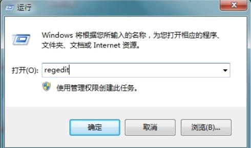 e(cu)`0x80070057