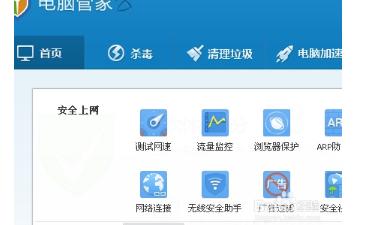 1470642644475070.png 5.png