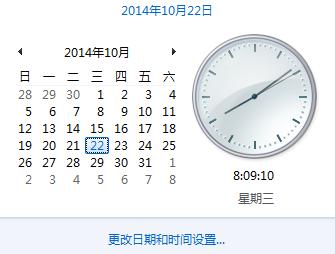 windows7ŞôO(sh)Ԅ(dng)r(sh)g?