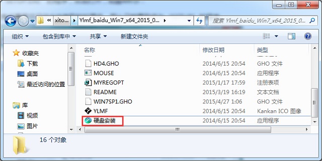 ԔDwin7ϵydb̳