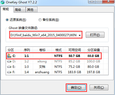 ԔDwin7ϵydb̳