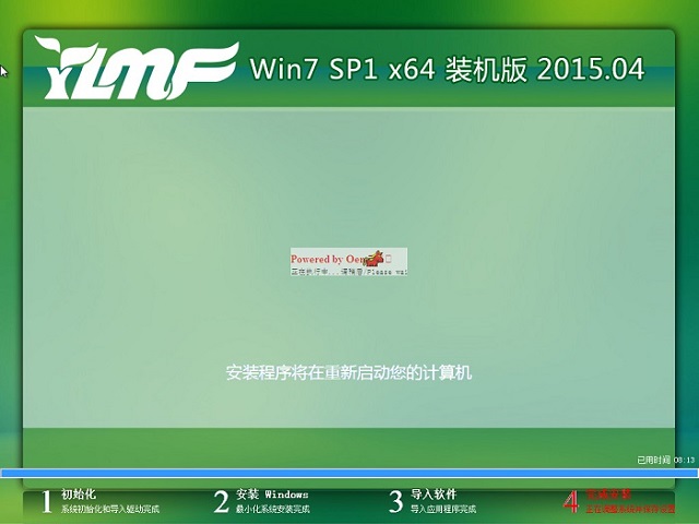 ԔDwin7ϵydb̳