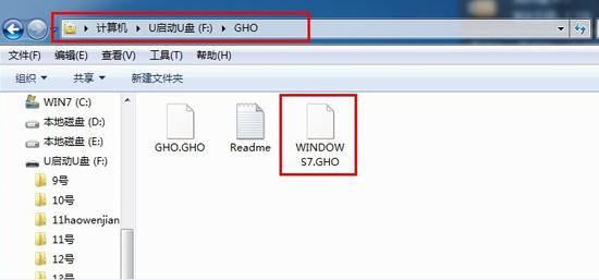 啟用這三種服務(wù)