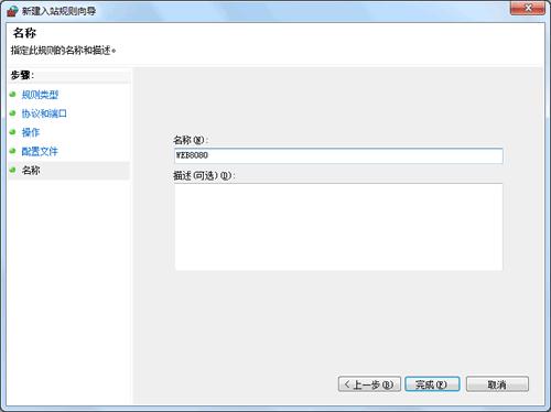 win7OûɫôQ