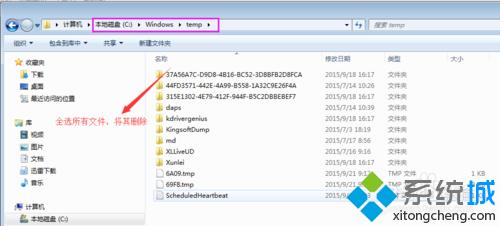 win7Şϵy(tng)IE11o(w)жdbôk (lin)
