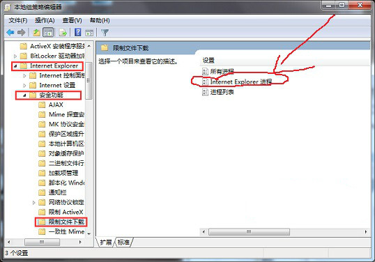 win7ϵyӽֹd|СV