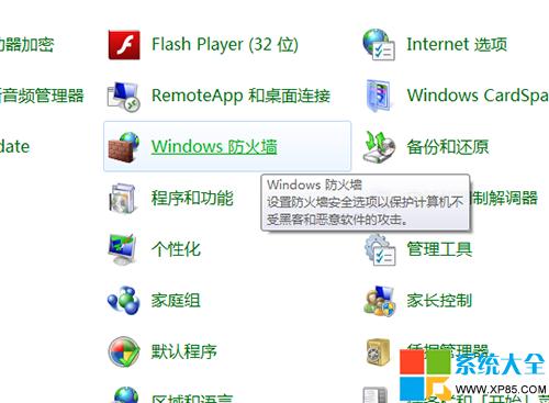 Win7O,ϵy֮,Win7ϵy